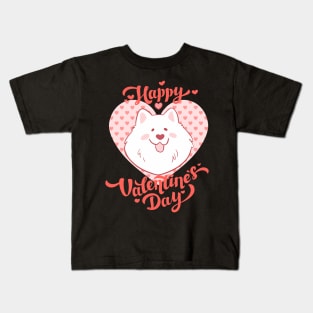 Happy valentines day cute samoyed dog illustration Kids T-Shirt